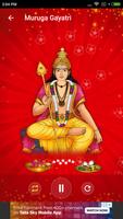 Muruga Pooja and Mantra screenshot 3