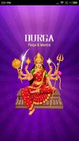 Durga Pooja and Mantra poster