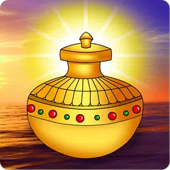 Dhanvantri Pooja and Mantra APK download