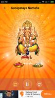 Ganesha Pooja and Mantra 截圖 3