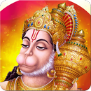 Hanuman Pooja and Mantra APK