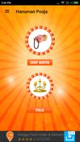 Hanuman Pooja and Mantra imagem de tela 1