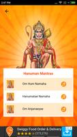 Hanuman Pooja and Mantra স্ক্রিনশট 2