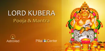 Kubera Pooja and Mantra