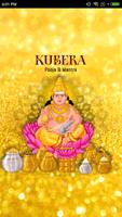 Kubera Pooja and Mantra पोस्टर
