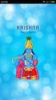 Krishna Mantra Affiche