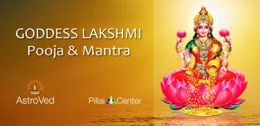 Lakshmi Pooja and Mantra