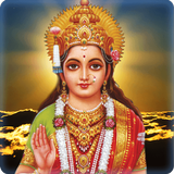 Parvathi Pooja and Mantra Zeichen