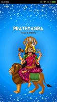 Pratyangira Devi Pooja poster