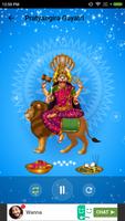 Pratyangira Devi Pooja screenshot 3