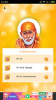 Sai Baba Mantra capture d'écran 2