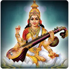 Saraswathi Pooja and Mantra APK download