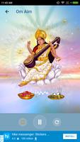Saraswathi Pooja and Mantra screenshot 3