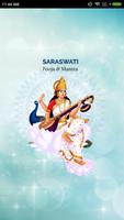 Saraswathi Pooja and Mantra poster
