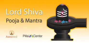 Shiva Pooja and Mantra