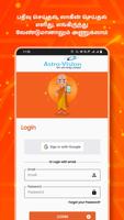 LifeSign ME Lite: Horoscope الملصق