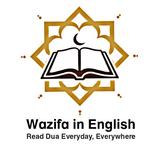 Wazifa - Learn Dua and Daarod