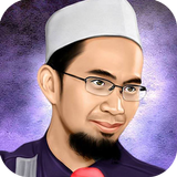 Kajian Ustadz Adi Hidayat - Fu