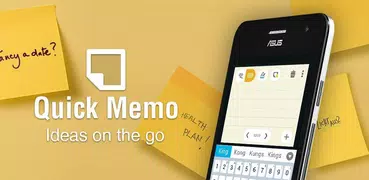 ASUS Quick Memo