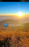 ASUS AiCloud 海报