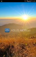 ASUS AiCloud 포스터