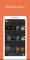 AiMusic 海报