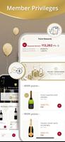 Watson's Wine تصوير الشاشة 2