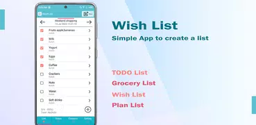 Wish List