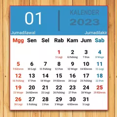 Скачать Kalender Jawa APK