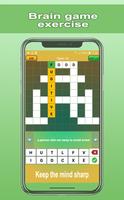 Crossword Puzzle 截图 3