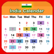 India Calendar 2022