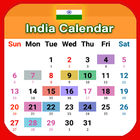 India Calendar 2022 icône