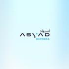 Asyad Express آئیکن