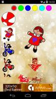 Santa Gifts free game تصوير الشاشة 1