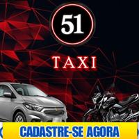 51 Táxi - Passageiros Affiche