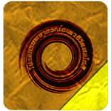 พลโชติ รุ่น D