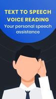 Text to Speech Voice Reading پوسٹر