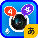 Photo Translator - Translate icon