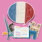 learn French Words: offline sp أيقونة