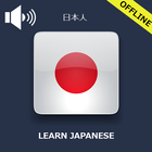 Icona Learn Japanese Free - Speak Japanese in 30 Days