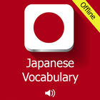 Learn Japanese Vocabulary Offline - Japanese Words icon