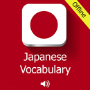 Learn Japanese Vocabulary Offline - Japanese Words APK