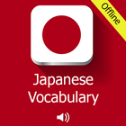 Learn Japanese Vocabulary Offline - Japanese Words icône