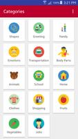Learn Japanese Vocabulary Offline - Japanese Words screenshot 1