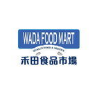 禾田食品市場 آئیکن