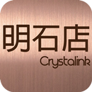 明石店 APK