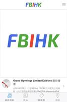FBIHK Cartaz