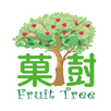 果樹鮮果直送 APK