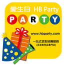 愛生日HB Party APK