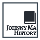 DSE歷史科資源 - JMhistory APK